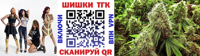 Все наркотики Первоуральск Конопля  Мефедрон  А ПВП  ГАШИШ 
