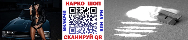 Марихуана Первоуральск
