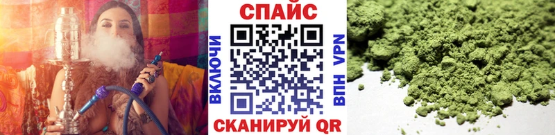 кракен tor  Первоуральск  БУТИРАТ жидкий экстази 