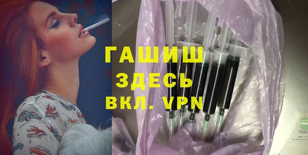 метадон Володарск