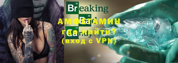 мдпв Волосово
