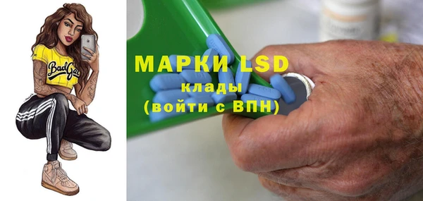 мдпв Волосово