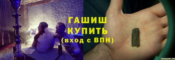 мдпв Волосово