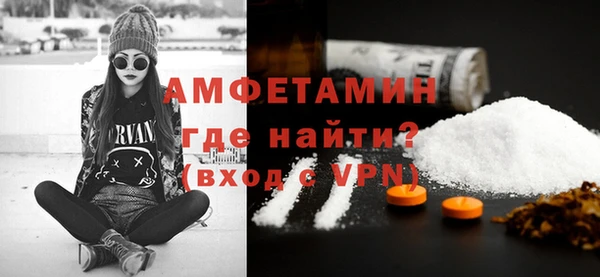 мдпв Волосово