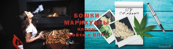 метадон Володарск
