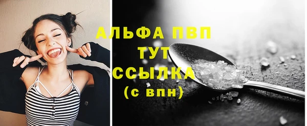 метадон Володарск
