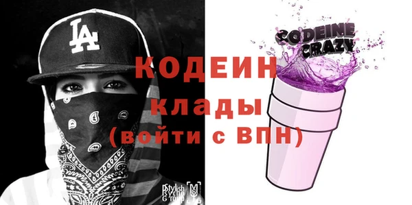 МДПВ Волоколамск