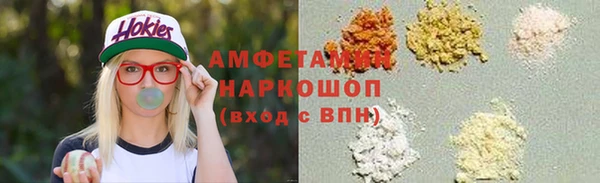 метадон Володарск