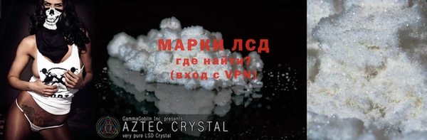 МДПВ Волоколамск