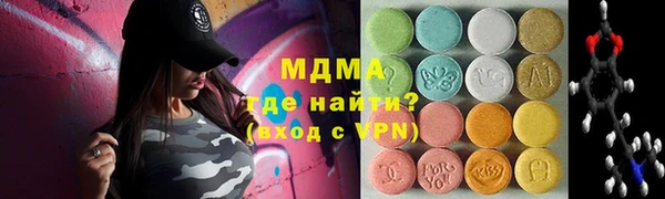метадон Володарск