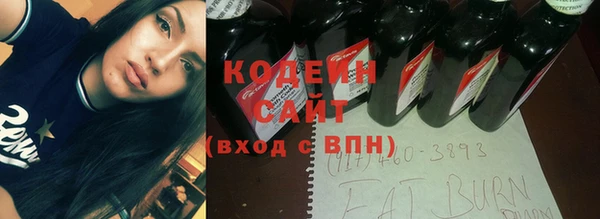 мдпв Волосово
