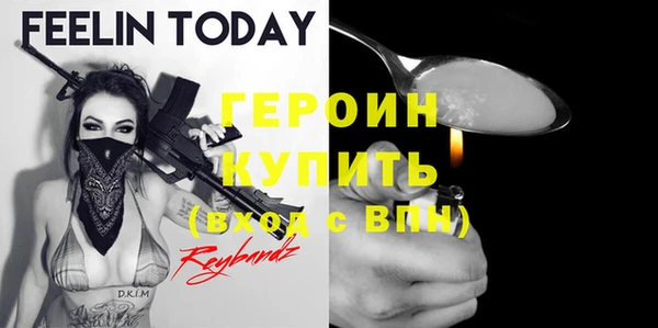 МДПВ Волоколамск