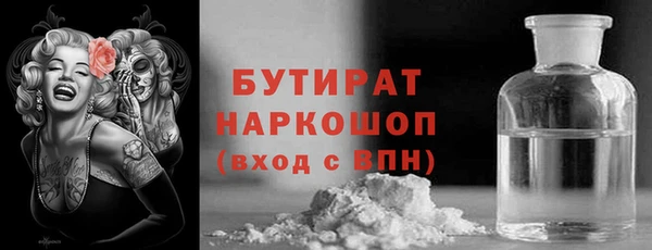 МДПВ Волоколамск