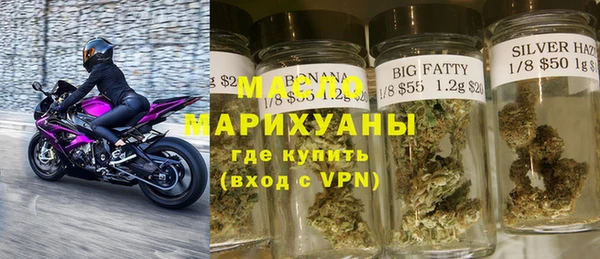 метадон Володарск