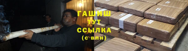 мдпв Волосово