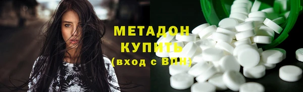 мдпв Волосово