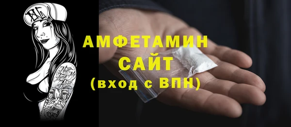 метадон Володарск