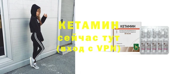 мдпв Волосово