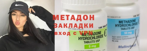 МДПВ Волоколамск