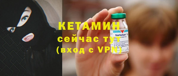МДПВ Волоколамск