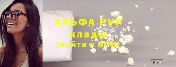 метадон Володарск