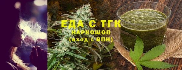МДПВ Волоколамск