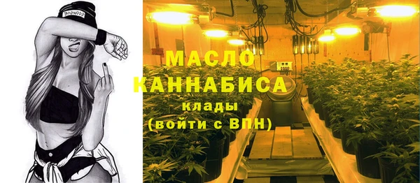 метадон Володарск