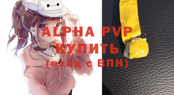 МДПВ Волоколамск