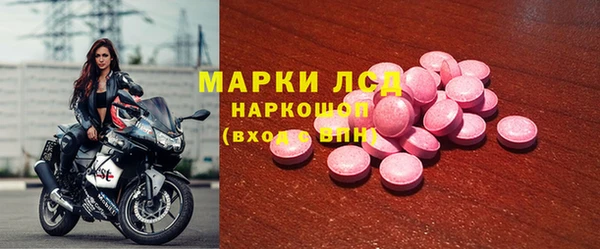 МДПВ Волоколамск