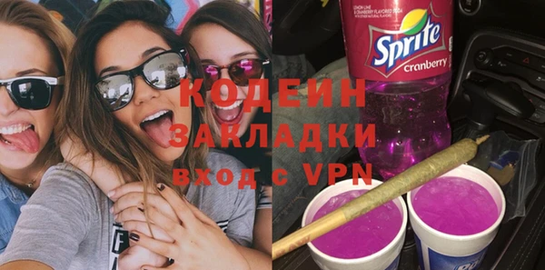 МДПВ Волоколамск