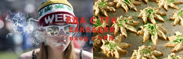 метадон Володарск