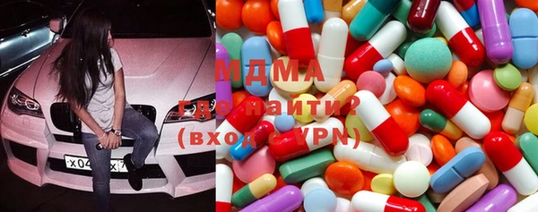 МДПВ Волоколамск