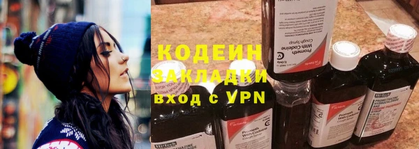 мдпв Волосово