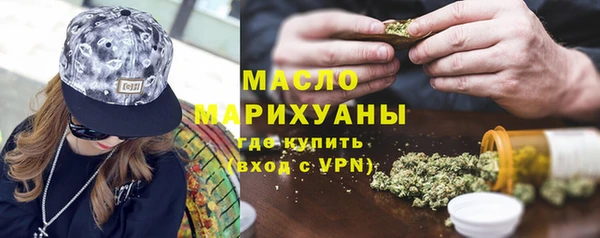 мдпв Волосово