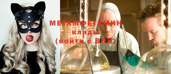 мдпв Волосово
