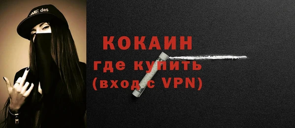 МДПВ Волоколамск