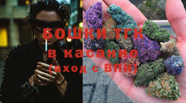 метадон Володарск