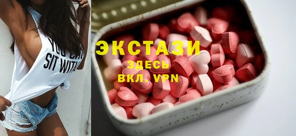 мдпв Волосово