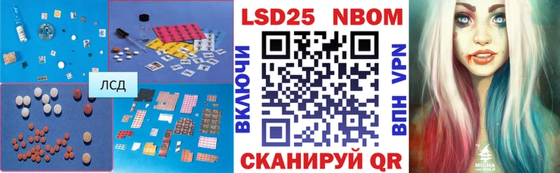 ЛСД экстази кислота  Первоуральск 